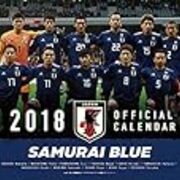 サッカー選手の顔 Soumar S Diary