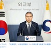 韓国財団が日本企業の賠償肩代わり