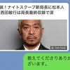 自分を表現すること。