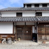 東海道を歩く　44.田村神社バス停～水口石橋駅