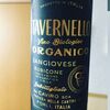 avernello Organico Sangiovese (タヴェルネッロ　オルガニコ　サンジョベーゼ)ワインテイスティング