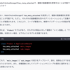 ChatGPTをWeb開発の現場で便利に使う方法