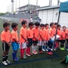 ラグダイア杯 U９ 1日目