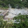 嫁さんと大地震前に九州旅行⑫　（雲仙地獄めぐり）