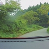車載動画#2 熊本県道　28号線　熊本高森線完全走破！