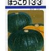 (^^)脱衣所ではあったかいほうじ茶のサービスがあってほっこり♨︎