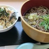 お蕎麦