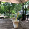 【駒沢グルメ | カフェ】駒沢公園にあるレストラン「Mr.FARMER（ミスターファーマー）」でコーヒーブレイク