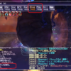 シェオルジェール　AT3 Xevioso Veng+25　生死の境目のワルツ