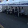 *[韓国]薬令市場のイベント 