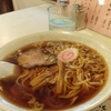 rami散歩　　町中華のラーメン（2）