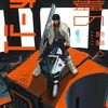 天蓋のヴォールト｜1巻特典まとめ｜ストア一覧