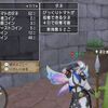 止まらない福引