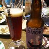丹後王国ビール　スモークト