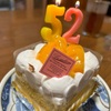 誕生日の記録★