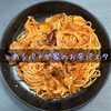 とあるパナゲのお昼パスタ。【パスタレシピ】