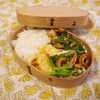 ピーマンと鶏肉のカレー風グリル弁当