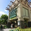 The Newest Whole Foods Market in Ward Village!