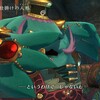 【レビュー】Xenoblade2　ゼノブレイド2　第二話