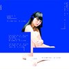 『DAOKO』のニューアルバムを聞いた