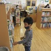 １年生：初めての図書館