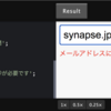 【CSS】擬似クラスでフォームコントロールの状態をチェックする