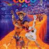 本日の映画:Coco(リメンバーミー)