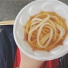 小豆島×女子旅×その他