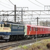 第2331列車　「　甲15 東京メトロ2000系(2145f)の甲種輸送を狙う　」