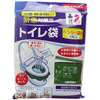 緊急対策用 トイレ袋 防災用品 簡易トイレ 凝固剤 非常用 防災の日 PR宣伝