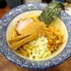 【今週のラーメン１４１５】 旅人の木 （東京・荻窪） 油そば・普通盛