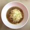 【今週のラーメン２９７１】 中華そば屋 伊藤 （東京・王子神谷） そば　〜遠くても通いたくなる魔力の煮干