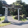 能登の神社探訪リトリート#1　七尾編