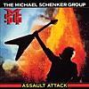 【楽曲紹介】マイケル・シェンカー・グループ（THE MICHAEL SCHENKER GROUP）「Dancer」