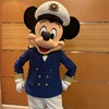 ディズニー・クルーズ・マジック号③