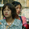 Where We Belong：私たちの居場所（タイ映画）