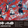 BAND-MAIDの「下剋上」
