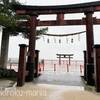 湖上に建つ鳥居が美しい「白鬚神社」へ