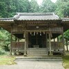 武内宿禰の生母を祀る「黒尾神社」佐賀県武雄市朝日町大字中野黒尾