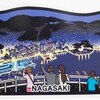 ▼　長崎県　第５弾-長崎夜景　▲