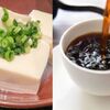 冬のおすすめダイエット方法は「豆腐」と「コーヒー」をフル活用