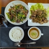  【毎日ご飯】2026年1月19日(月)の食事