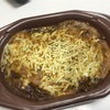3/24昼食・自宅