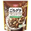 ぷちぷち健康日記（219回目）