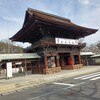 あと２週間ではだか祭