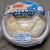 寝たいときに寝て、目覚めたときに目覚めたい…