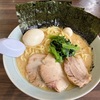 【高コスパ】魂心家 相模大野店〜631ラーメン／醤油／ライス無料おかわり自由／麺大盛無料／家系ラーメン／トイダック〜
