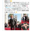 映画『ジュマンジ』公式さんのツイート: "／ 🔥海外28カ国でNo