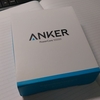 Anker PoweCore10000が届いた