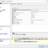 Linux版SQL ServerをDockerで動かしたときにサーバの照合順序を変更したい